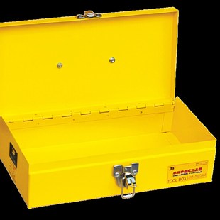 手提式 80mm 工具箱 160 BS522285 铁皮工具箱285 波斯工具