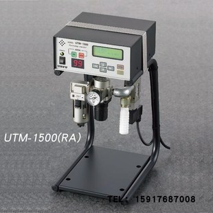 1500 ;UTM 日本瓜生URYU 控制器UTM