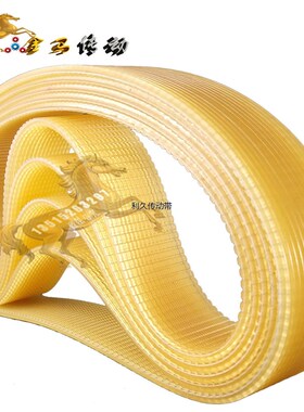 JS金盛佳机械 曲/直线封边机皮带木工免漆板带修边封边机配件皮带