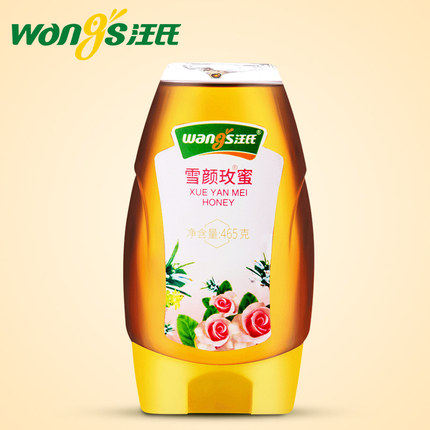 汪氏蜂蜜专柜正品 汪氏野玫瑰蜜 纯天然野生农家土蜜带防伪 包邮