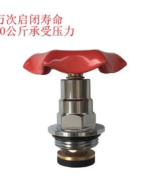 PPR/PE截止阀芯水管阀门心闸阀20/25/32/40/50/63/75/90管材配件