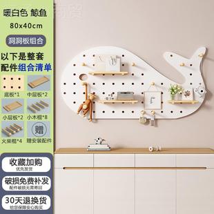 实洞木洞挂板墙上装饰隔ITZ板置物架板书桌背架景墙展示收纳挂架