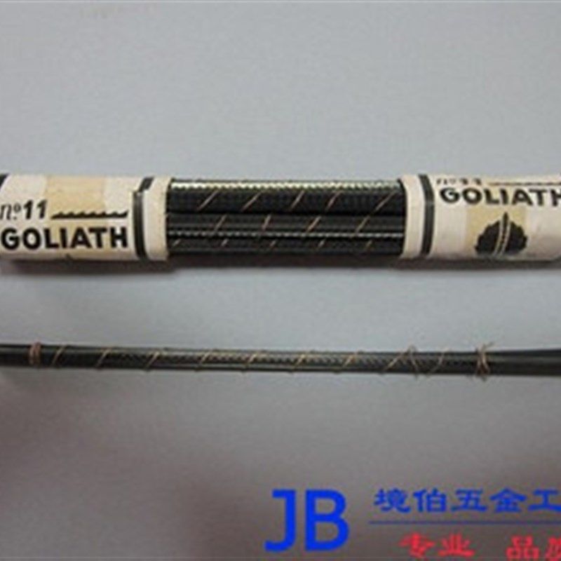 热卖德国原装进口GOLIATH拉花锯条单面齿11# 独家经营