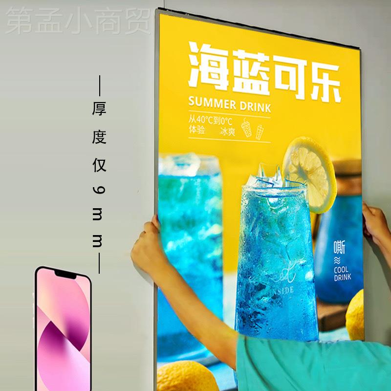 LED aluminum lightbox wall mtobu unltTYMra-thin billoard pos