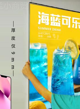 LED aluminum lightbox wall mtobu unltTYMra-thin billoard pos