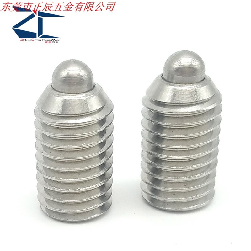 (品质保证)短型弹簧柱塞SPJZ 3/4/5/6/8/10/12/16顶丝弹性柱塞