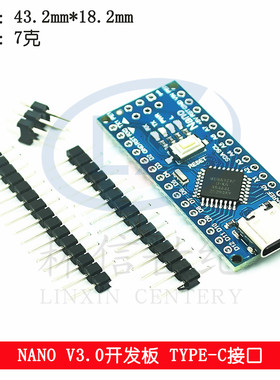 2014版本 nano V3.0 ATMEGA328P 改进版 无焊板 无配线