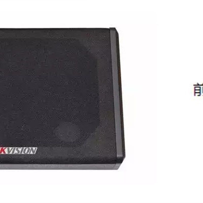 海康威视 DS-2FH2022A-IW 10W室内智慧智慧音柱