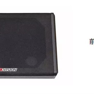 2FH2022A 10W室内智慧智慧音柱 海康威视