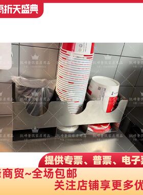 肯德基餐厅用全家桶小桶和拼盘三合一收纳盒凯峰商贸凯峰商贸