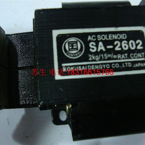 国字牌交流牵引电磁铁SA-2402/2502/2602/3502/3602/4502/4602