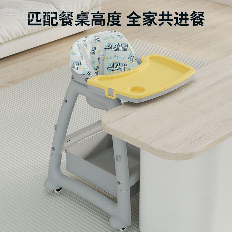 吃饭儿童QRO家用基多能座功能餐椅椅肯德婴儿宝宝餐桌商用酒功店