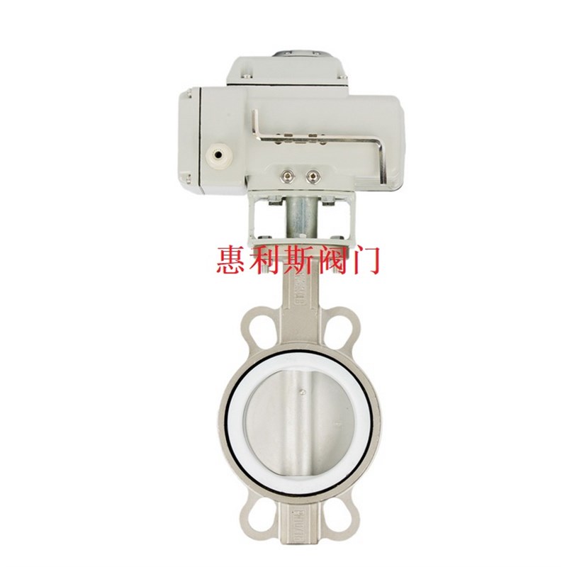 D971F-16P电动不锈钢四氟蝶阀 不锈钢四氟电动对夹蝶阀DN80100150