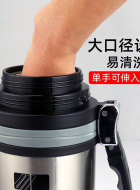 华亚保温杯男超大容量不锈钢保温壶特大号暖热水壶瓶户外便携旅行