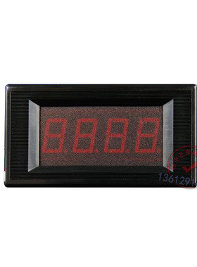 VHHD 5135A三位半数显表头交流AC电压表AC20VAC200V AC500V AC2V