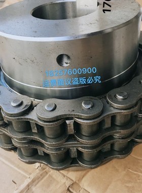 KC10020和GL10双排滚子链联轴器配铝罩壳节距3175大扭矩定制现货