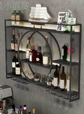 酒架壁挂式店铁上艺吧PRZ台吊架饭酒吧酒柜餐厅墙上装饰架博古茶