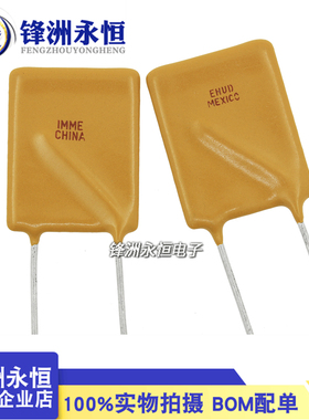 RUEF600 自恢复保险丝 30V 6A  Raychem 瑞侃