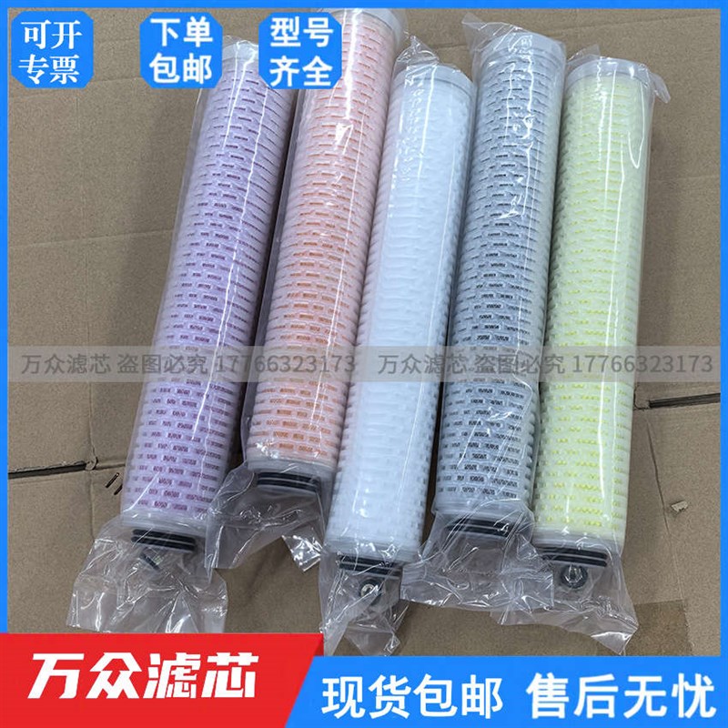 适用卡特压缩机油水分离精密过滤器活性炭滤芯CAT-6C/T/A/AA