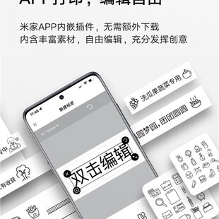 澳大利亚联邦科学与工业研究组织