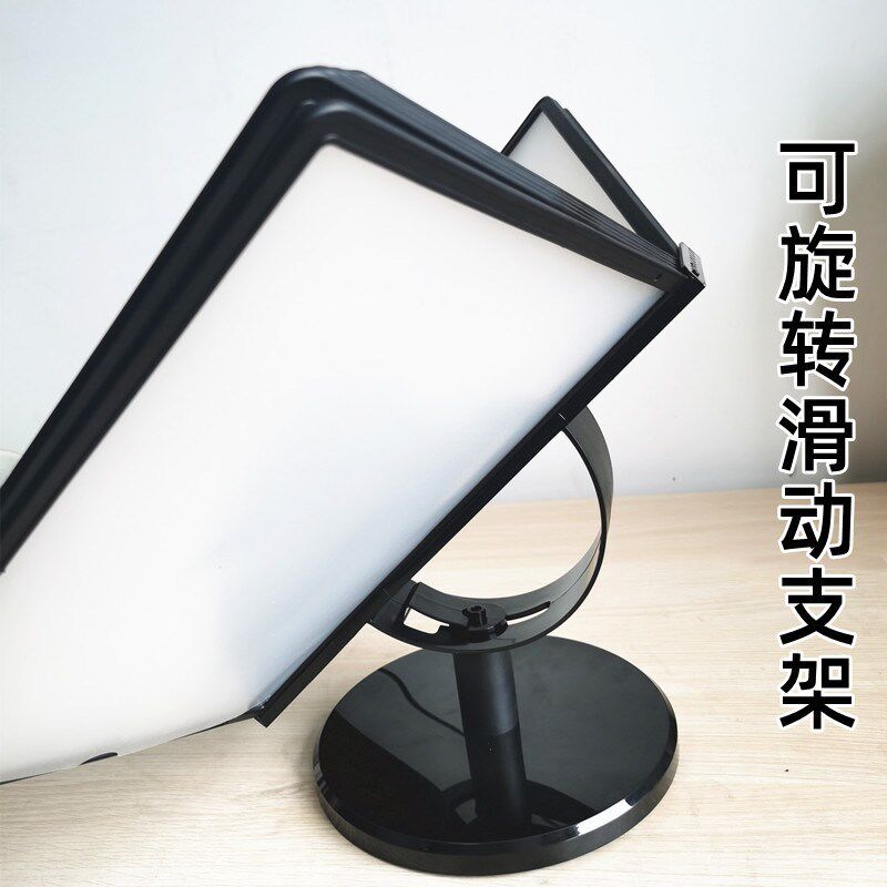 迪多A4翻页菜谱架桌面多页酒水牌产品介绍展示架宣传广告牌10页黑
