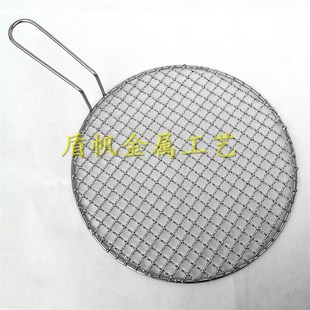 韩式 不锈钢烧烤网圆形加粗x带把烤肉篦子圆形碳炉商用烤肉网帘