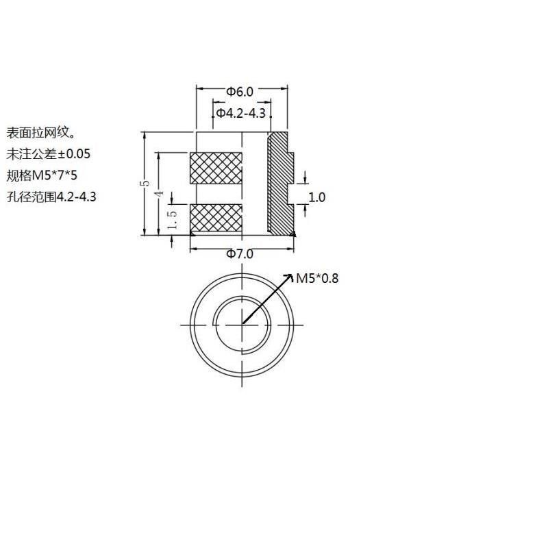 热熔注塑铜螺母M5热压预埋镶嵌铜件滚网纹铜花母M6通孔厂销现货定