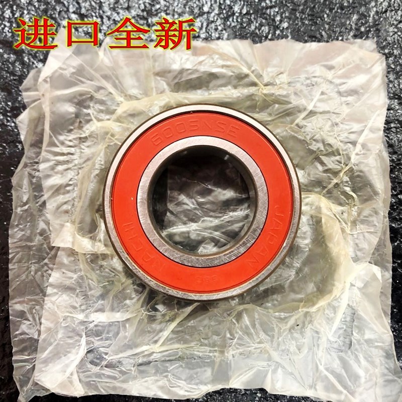 胡斯瓦纳FE/TE/TX250/350/450/501/300/500 FX450后前轮轮毂轴承