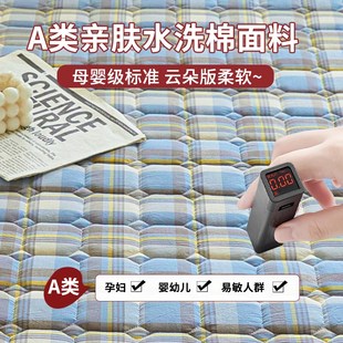 薄款 床垫软垫宿舍学生单人专用上下铺床90x190床褥垫子防滑床护垫