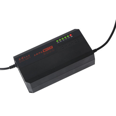 品骋电动车充电器48v60v20ah72v伏自动断电智能车三轮车通用