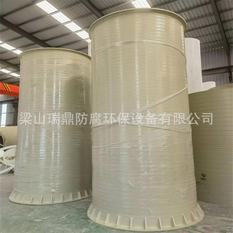 大容量耐酸碱液体pp聚丙烯储罐一次成型缠绕式立卧式储存罐