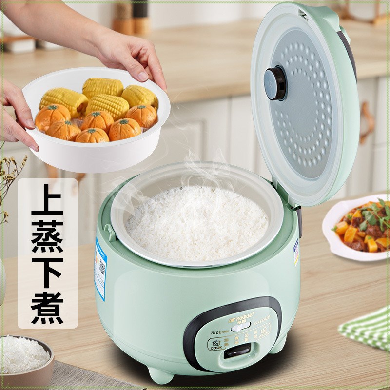 电饭锅家用智能多功能中式汤煲迷你2-3-5人学生宿舍电火锅小功率