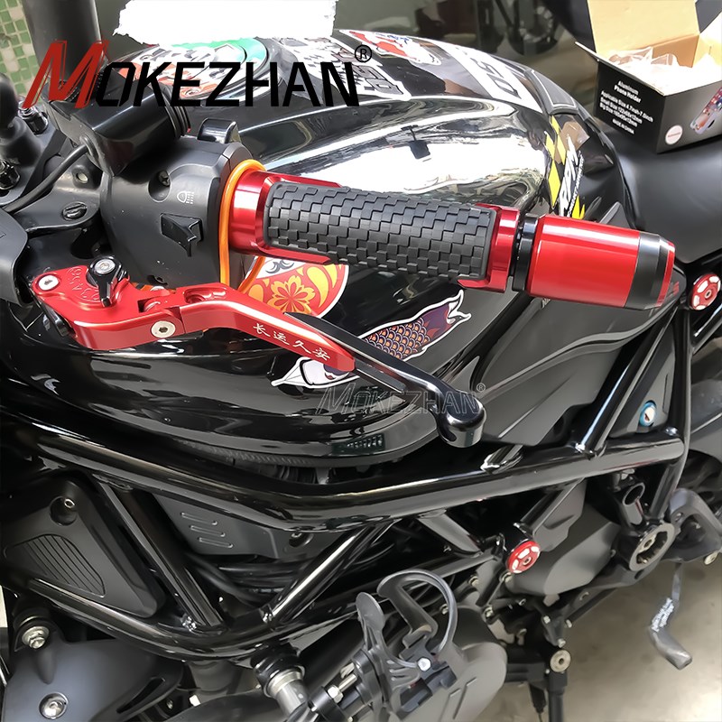 适用钱江赛600RS 赛800 改装刹车牛角手把刹车离合手柄拉杆改装件