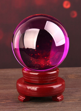 水晶球摆件黄绿粉蓝紫白水晶球有求有应家居装饰摆件人造水晶球