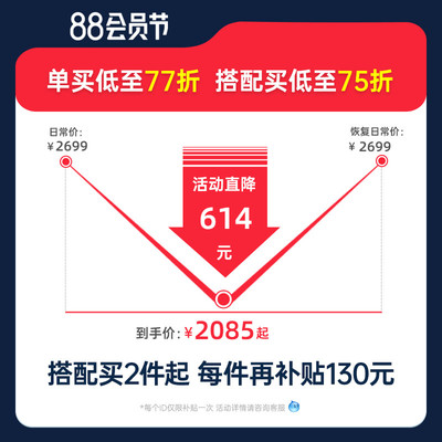 帕沙曼布艺沙发现代简约小户型直排三人位高靠背客厅乳胶沙发