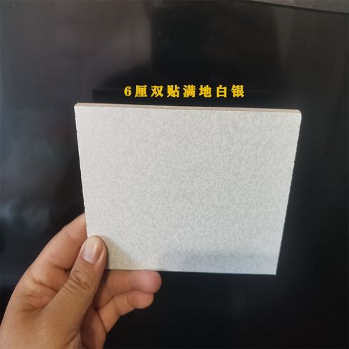 船用防火板玻镁板防火饰面板船上无机装修墙板白色木纹防火板阻燃