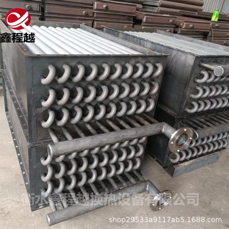 烘干翅片管散热器换热器 纺织印染翅片管式加热器 翅片式表冷器