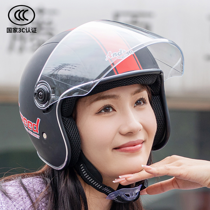 摩托车头盔女电动瓶车骑行半盔男B士3c认证四分之三安全帽四季通