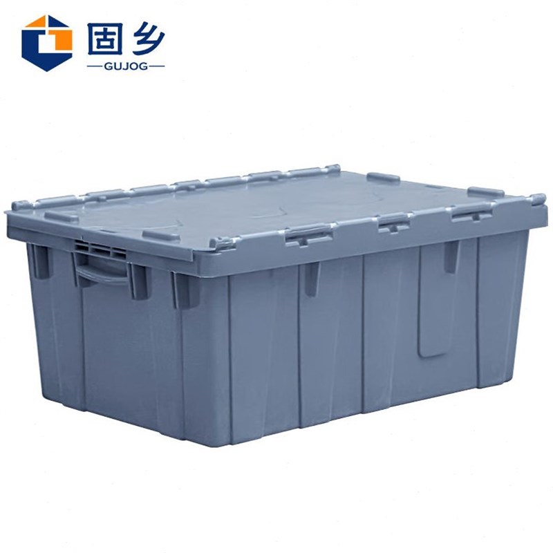 固乡595*395*250mm周转箱带盖加厚塑料物流箱子收纳胶箱周转筐长