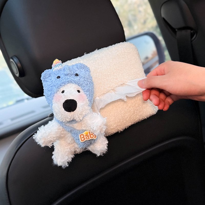 2025新款西高地车载纸巾盒车用挂式纸巾袋前后排头枕抽纸盒可爱女