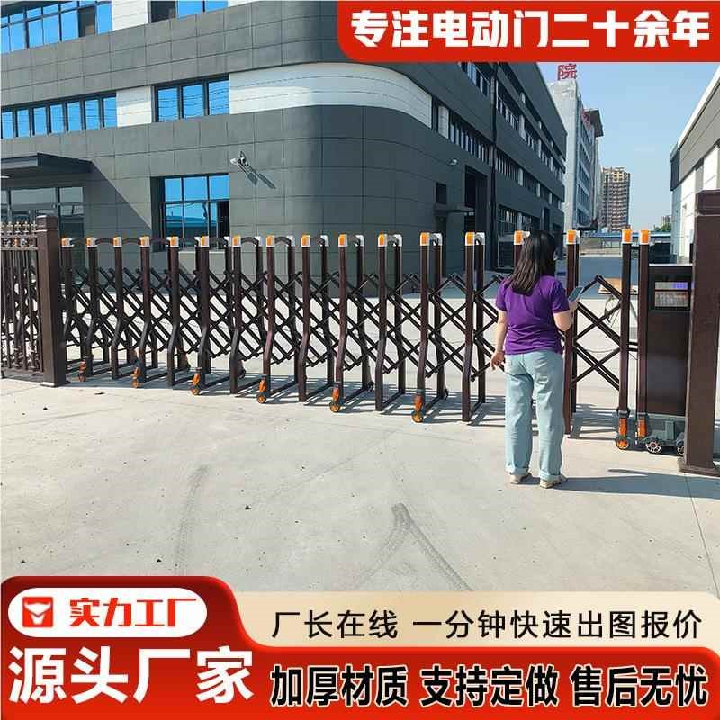 无直线自动伸折叠轨门 企缩别业工厂智能识大门 铝合NSV金电动伸