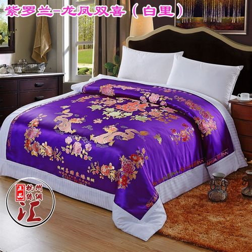 杭州丝绸被面被套大红绿软缎织锦缎喜被婚庆龙凤百子绸缎结婚被罩