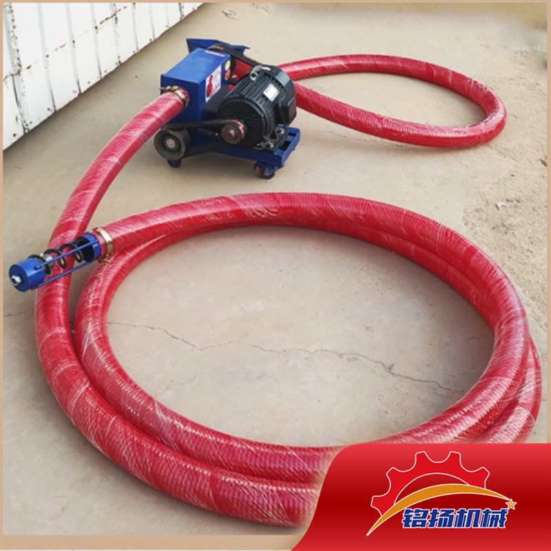 电动220v水稻输送机 小型车载抽粮机 蛟龙无轴式抽麦机