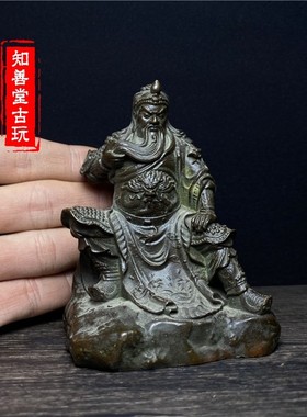 古玩杂项黄铜关羽桌面小摆件关二爷义气摆件关羽站像桌面茶宠摆件