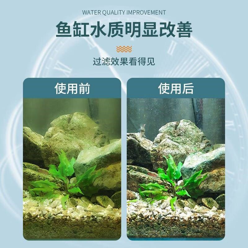 鱼缸过滤器壁挂过滤桶外置小型静音外挂式净水过滤循环系统