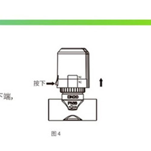 海林电热执行器T51V220NCNO 水地暖恒温驱动器分集水器控制器