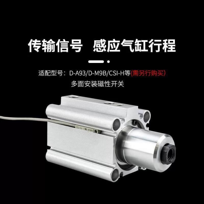 贝傅特小型旋转气缸气动90度回转夹紧旋转下压耐磨90回旋夹紧MK