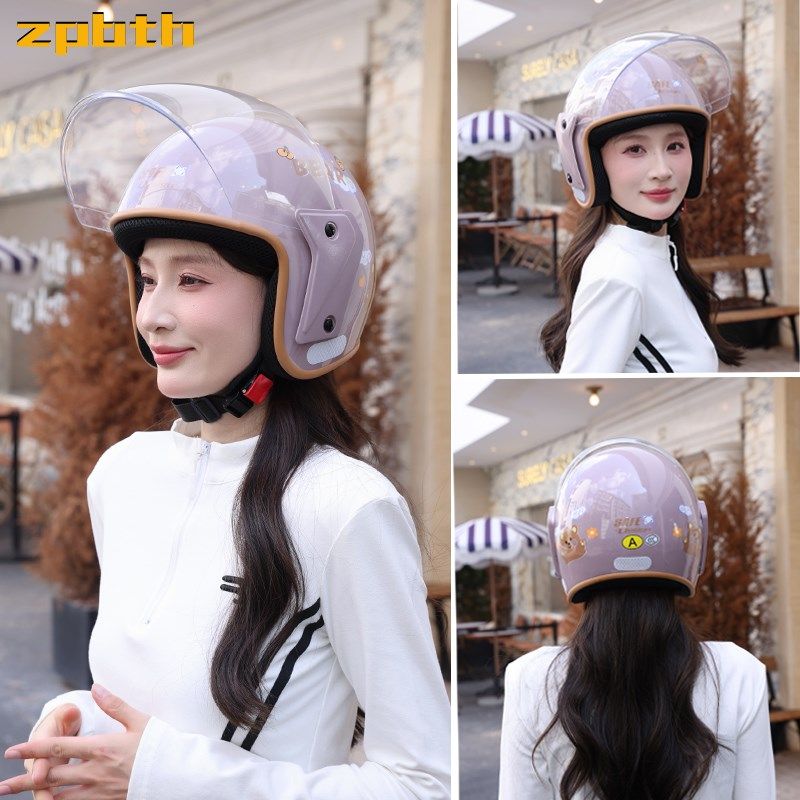 电动车头盔女冬季保暖可爱护耳围脖摩托车男半盔3c认证防雾安全帽,电动车/配件/交通工具,电动车头盔,淘宝优惠券,粉丝福利购,淘宝优惠卷