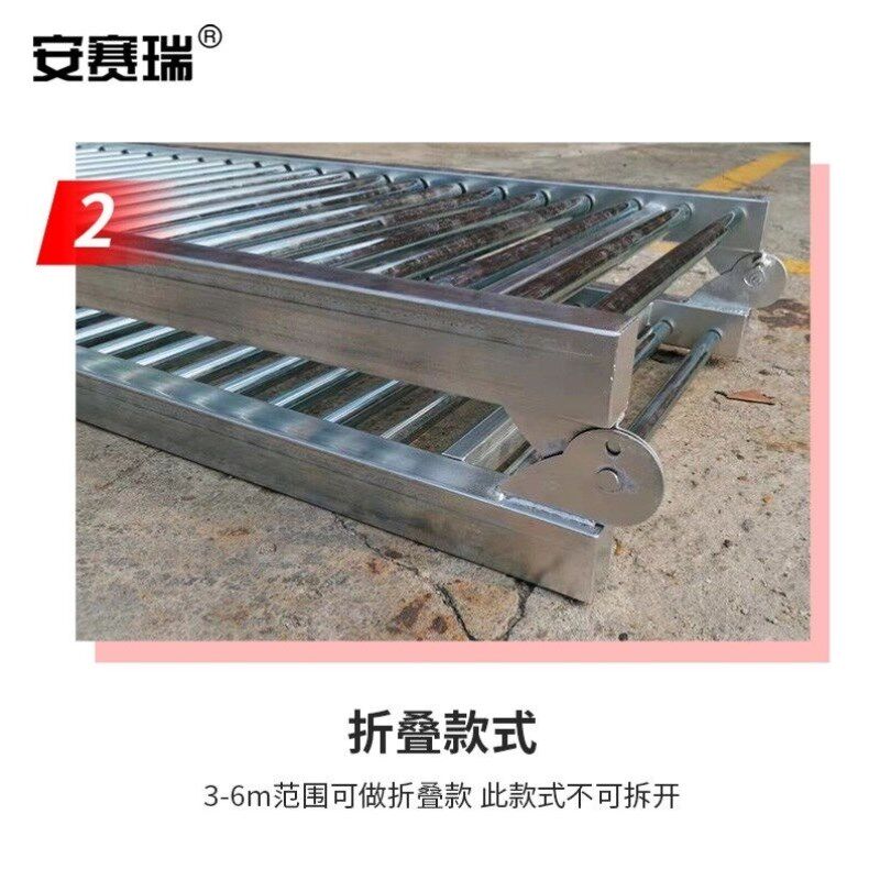 安赛瑞卸货滑梯无动力滚筒传送带仓储物流货柜搬运滑梯宽60cm1m