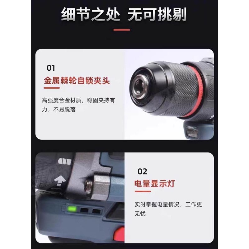 进口博士无刷电钻小钢炮多功能手电钻锂电无刷手枪钻充电手钻